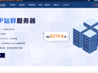 Jtti:美西cn2云服务器促销$24.62/年起 洛杉矶机房 三网精品网GIA专线+DDoS高防护