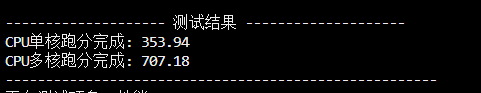 不二云:618晚场香港CN2云服务器年付多送两月