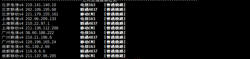 莱卡云(lcayun.com)是一家国内正规备案的云服务器商家,莱卡云日本双ISP原生住宅IP的VPS