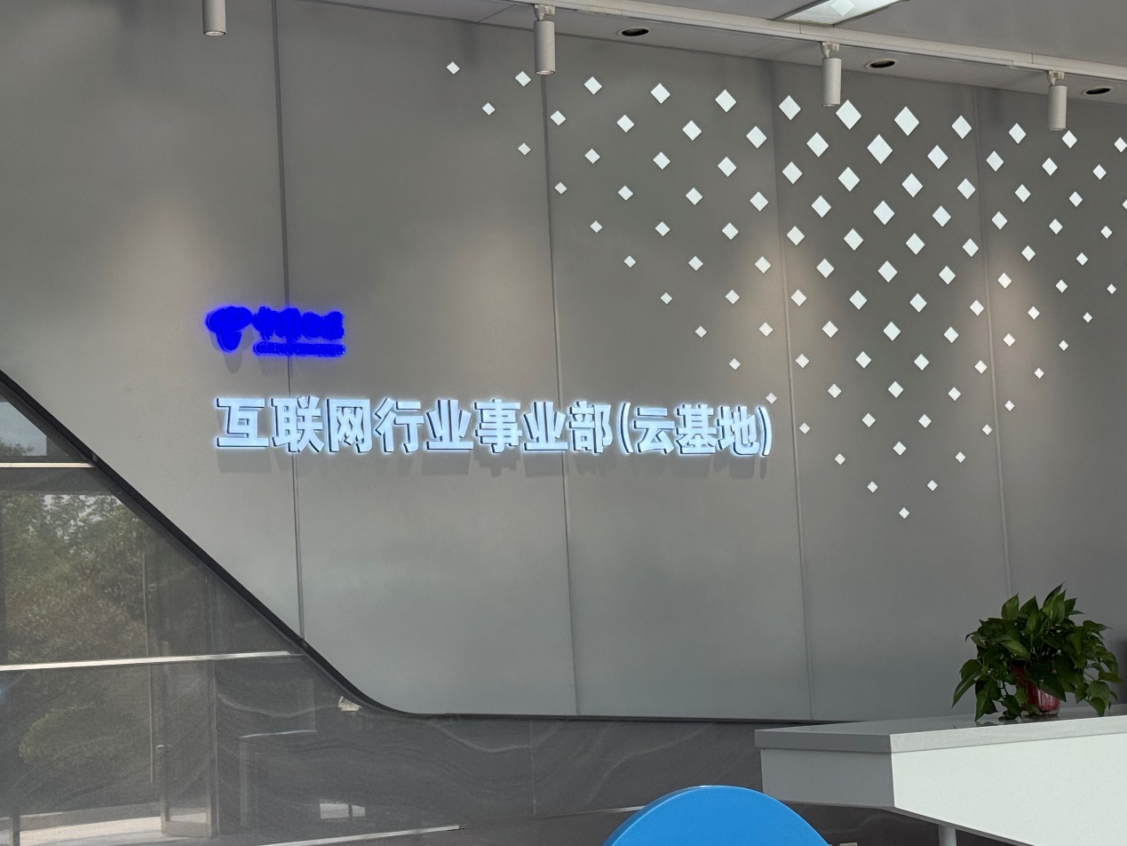 🎉 618年中钜惠·限时预售开启!西安电信高性能云服务器强势来袭!