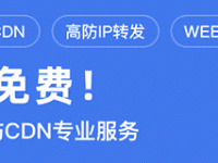 智能防御,瞬息响应:快盾(kuaidun.ai) —— 新一代AI驱动的云安全平台